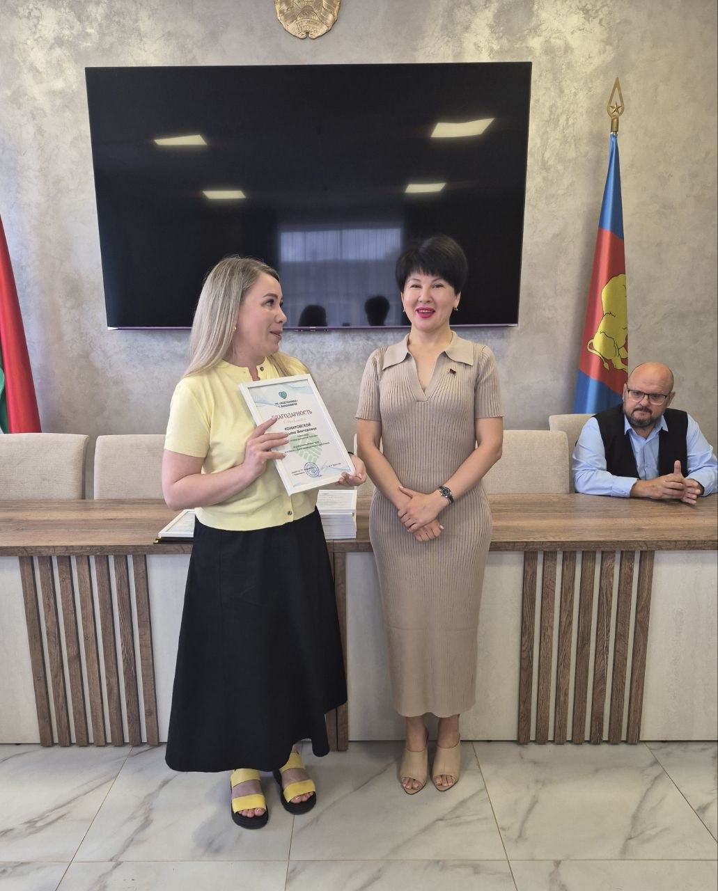 День медицинских работников